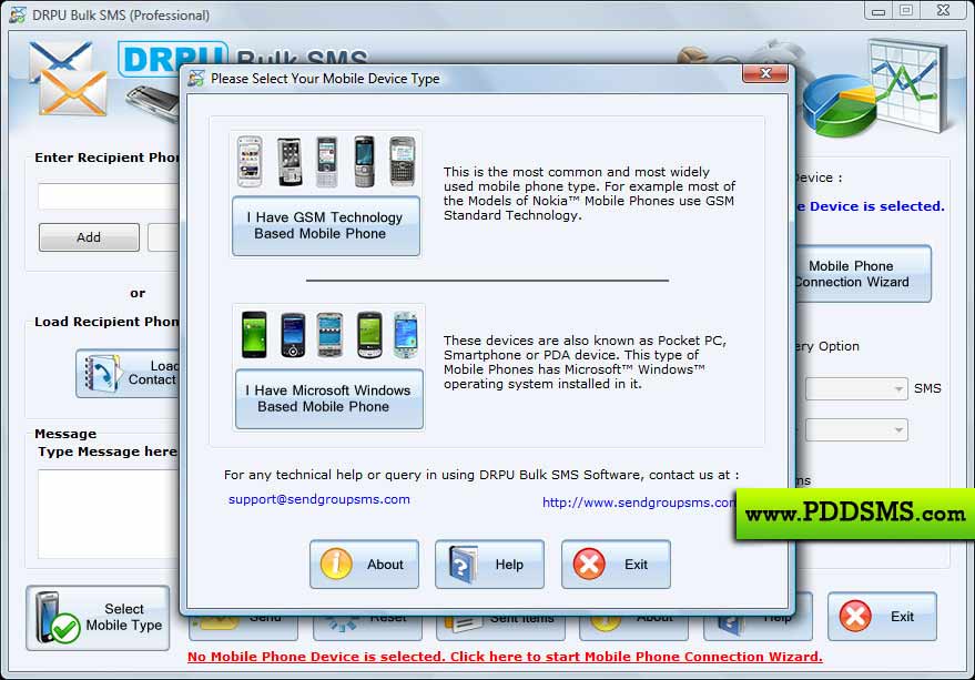 SMS Alert screenshot SMS Alert screenshot